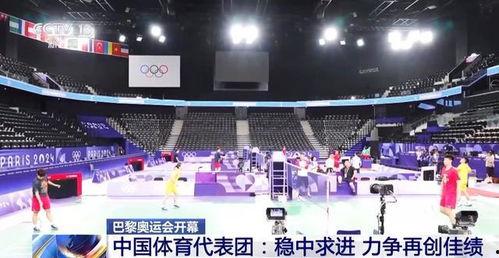 邹敬园最新爆料新闻